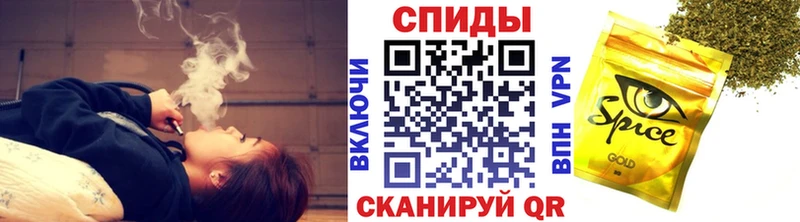 БУТИРАТ бутик  наркотики  Аркадак 
