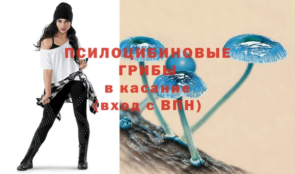 мефедрон Аркадак