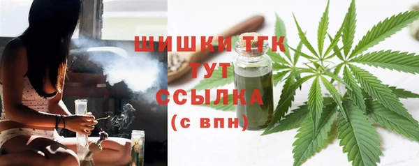 амф Армянск