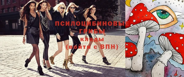 мефедрон Аркадак