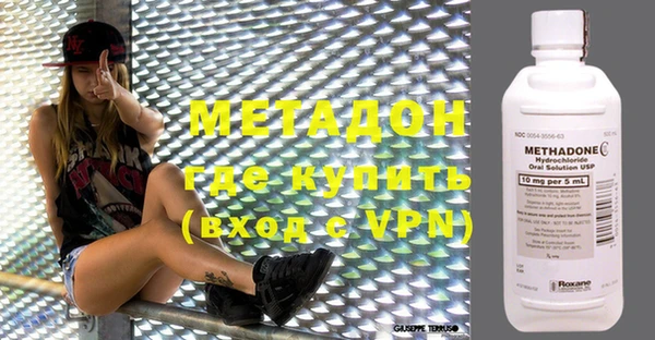 мефедрон Аркадак