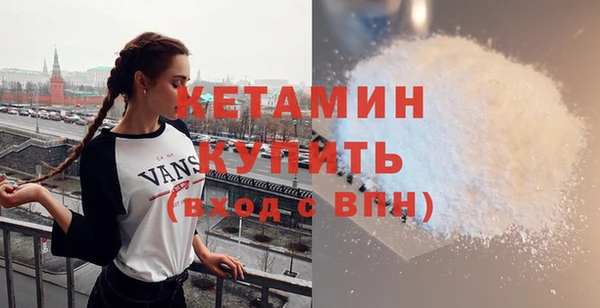 стаф Арсеньев