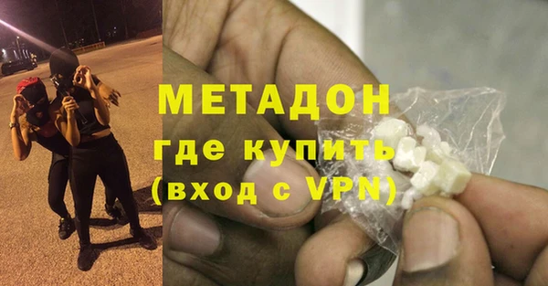 дмт Иннополис
