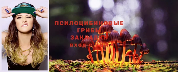 мефедрон Аркадак