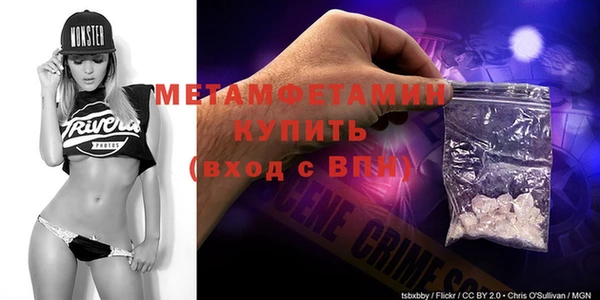 стаф Арсеньев