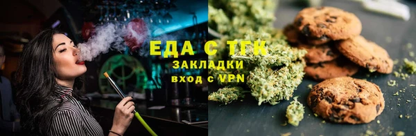 мдпв Липки