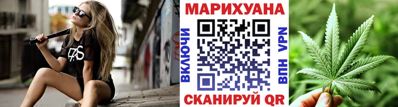 Канабис MAZAR Аркадак